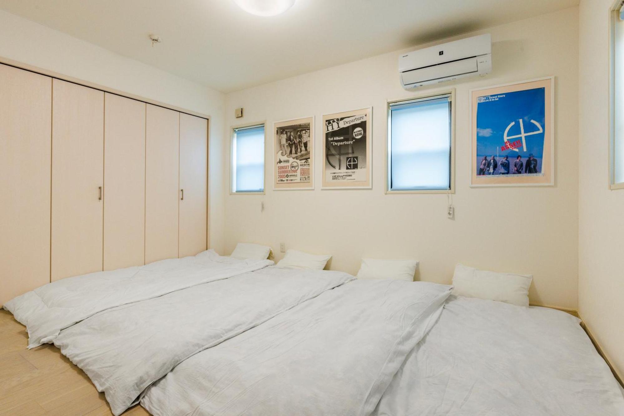 Koei Farm Lodge -Seven Hotels And Resorts- Kin Екстериор снимка